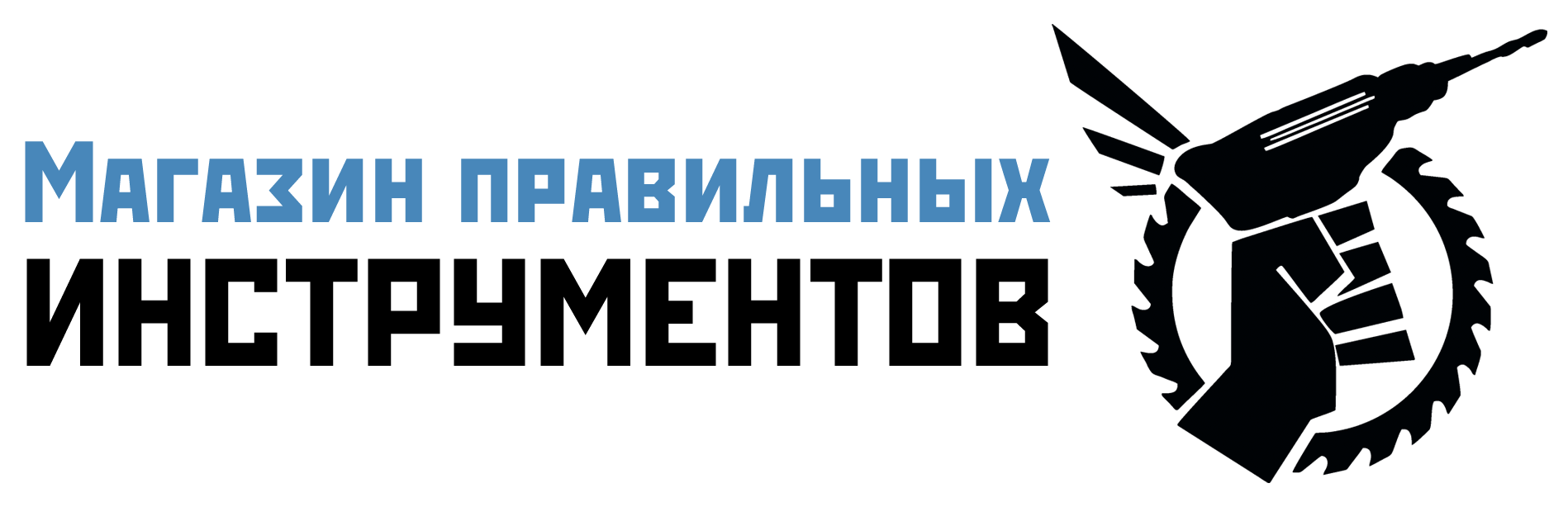 Купить рамочная комбинированная фреза в Екатеринбурге и Свердловской  области (Нижний Тагил, Каменск-Уральский, Первоуральск, Серов, Новоуральск,  Верхняя Пышма, Асбест, Ревда, Полевской, Берёзовский и другие города  области) — в интернет-магазине invoz.ru