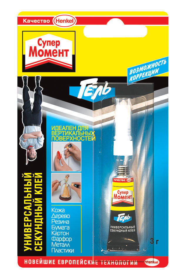 Клей Момент Супер Гель 3г Henkel 611696