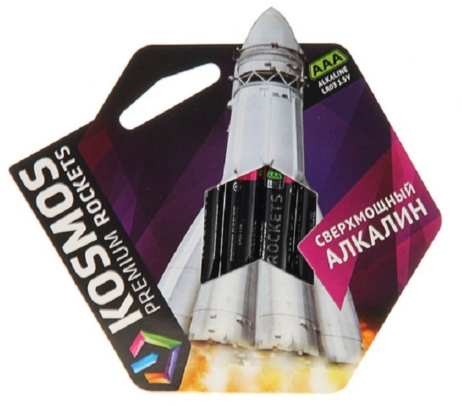 Батарейка КОСМОС LR03 KOSMOS premium ROCKETS  4шт алкалиновая 273494 