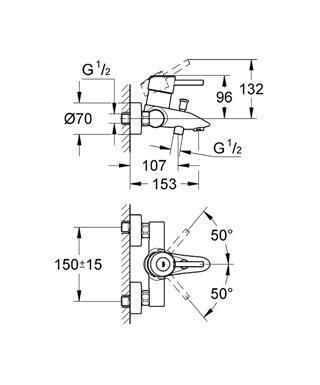 Смеситель "CONCETTO" для ванны короткий излив Grohe 32211000