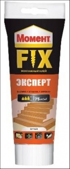 Клей монтажный FIX эксперт 250г Henkel 974566