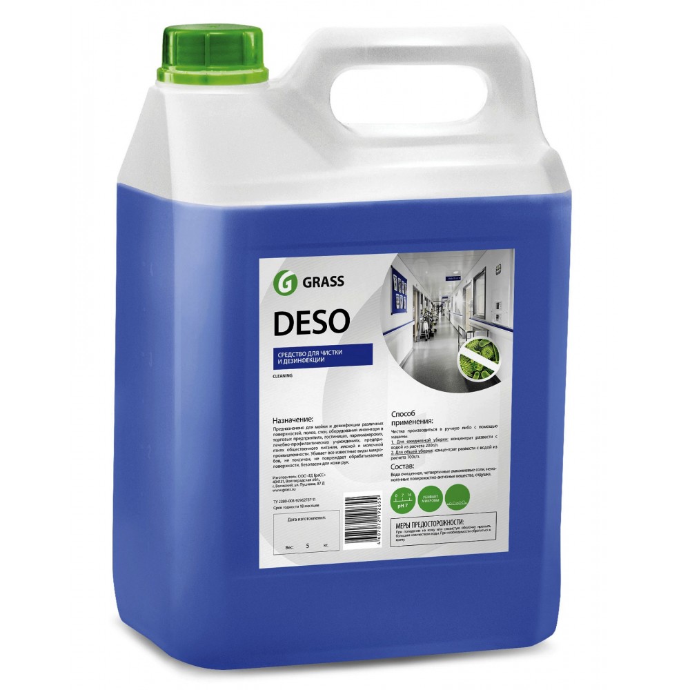 Средство для дезинфекции GraSS "Deso C10" 5л 125191