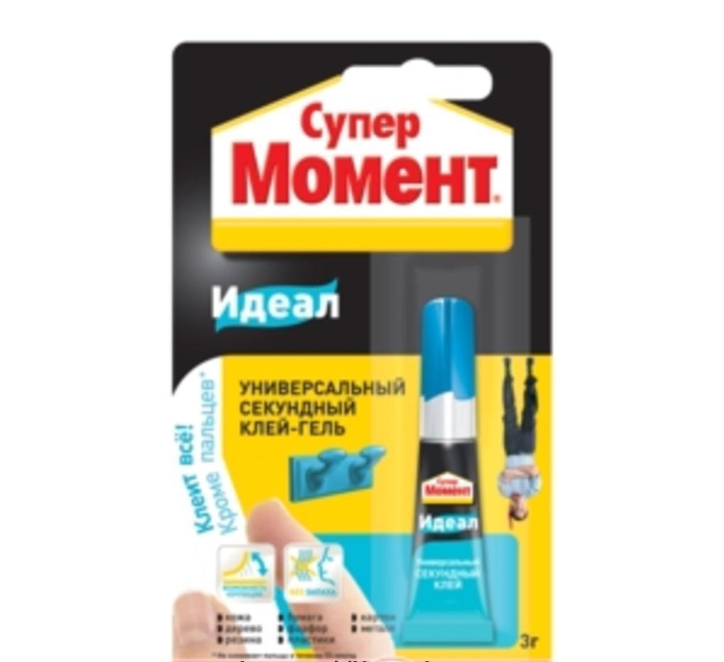 Клей Момент Супер Идеал 3г Henkel 619011