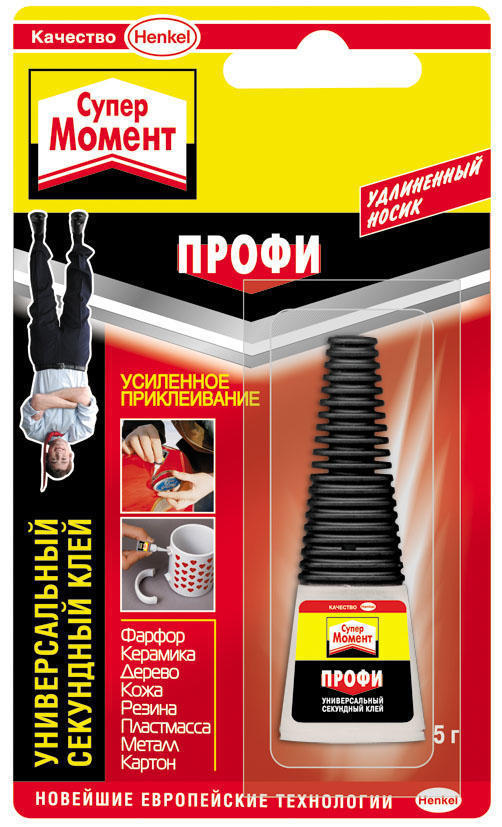 Клей Момент Супер Профи 5г Henkel 611693