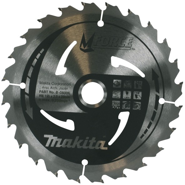 Диск пильный по дереву (190x30 z24) LongLife Makita B-31273