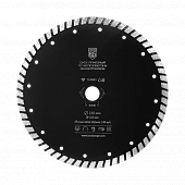 Круг алмазный BERGER ф230x2.8x22.23мм по железобетону (турбо) BG1609