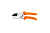 Секатор STIHL PG 25 0000-881-3639