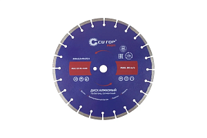 Круг алмазный Cutop ф350х25,4 бетон Prof 73-419