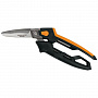 Ножницы универсальные Fiskars PowerArc 1027206