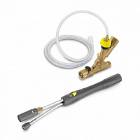 Набор TR Inno-Foam Karcher 2.112-000