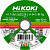 Круг отрезной Hikoki ф115х1,2х22 для металла 1/50/400 (Hikoki) RUH11512 Круг отрезной Hikoki ф115х1,2х22 для металла 1/50/400 (Hikoki) RUH11512