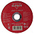 Круг отрезной Elitech ф125х1,0х22 д/мет. 1/10 (Elitech) 1820.118500