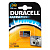 Элемент питания Duracell CR2 ULTRA 1шт B0001378