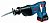 Ножовка сабельная аккумуляторная BOSCH GSA 18 V-Li  0 615 990 L6H