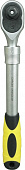 Трещотка телескопическая 1/2" 305 - 445 мм BERGER BG2282