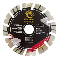 Круг алмазный Golden Dragon ф125х2,2х12х22,2  бетон GD0002125