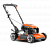 Газонокосилка бензиновая Husqvarna LB 251S 9704880-01
