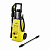 Аппарат моечный высокого давления Karcher K4 Universal Edition *EU 1.679-300 Аппарат моечный высокого давления Karcher K4 Universal Edition *EU 1.679-300