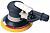 Шлифмашина эксцентриковая пневматическая Fubag SL150CV 100180