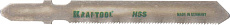 Пилка для электролобзика Kraftool T118 G, 2 шт. 159551-0,9