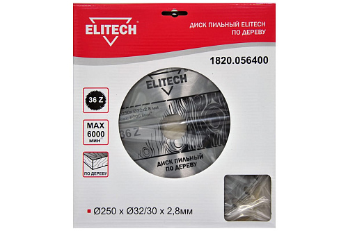 Диск пильный по дереву (250х32/30 мм; 2.8 мм; 36Z) Elitech (1820.056400) Диск пильный по дереву (250х32/30 мм; 2.8 мм; 36Z) Elitech (1820.056400)