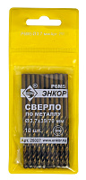 Сверло по металлу (3,7 Р6М5) Энкор 25037 Сверло по металлу (3,7 Р6М5) Энкор 25037