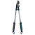 Сучкорез Gardena EnergyCut 750B 12007-20.000.00