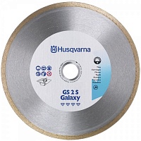 Диск алмазный GS2C230 Husqvarna 5430803-77