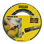 Шланг Karcher 3/4" х 20м (24 бар) 9.739-668
