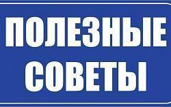 Дополнительный полезный раздел «Статьи» на сайте