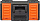 Ящик для инструментов Blocker 16" 390х210х160мм Boombox BR3940