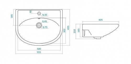 Умывальник "Цезарь-60" Santek 20826 1.WH11.0.526