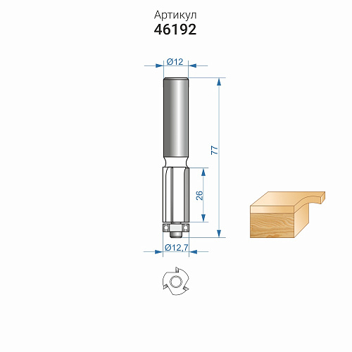 Фреза кромочная прямая ф12,7 x 26 мм хвостовик 12 мм Энкор 46192