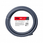 Шланг для мотопомпы Fubag FHT 1.5/8,  8 м, 1,5", ф 38мм 838701