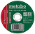 Круг отрезной Metabo ф125х1,6x22 для нержавеющей стали SP-Novorapid RU 1/25 617178000