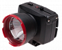 Фонарь аккумуляторный налобный КОСМОС H1WLED 407409