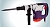 Молоток отбойный SPARKY K512