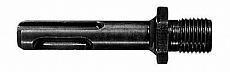 Адаптер SDS + для патрона 1/2' 20 UNF BOSCH 1 617 000 132