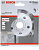 Чашка алмазная торцевая сегментированная Ø 125 для бетона Bosch EFC Long Life (2 608 601 762)