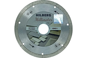 Круг алмазный Hilberg ф125х1,0х8х22,2 Millimeter HM01