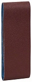 Шлифлента 75х457 комплект (3шт) BOSCH 2 608 606 040