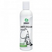 Пеногаситель GraSS "Antifoam IM" 250мл (134250)