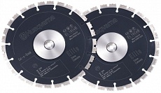 Набор алмазных дисков Husqvarna EL70 CnB 5748362-03