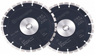 Набор алмазных дисков Husqvarna EL70 CnB 5748362-03