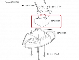 Переходник защиты 235R Husqvarna 5373610-01