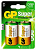 Батарейка GP D Super Alkaline LR20 BP2 (2шт)