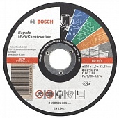 Круг отрезной по металлу BOSCH Multi Construction 1шт/25 125х1,0х22 2 608 602 385 Круг отрезной по металлу BOSCH Multi Construction 1шт/25 125х1,0х22 2 608 602 385