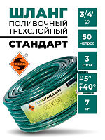 Шланг Энкор 3/4" х 50м Стандарт