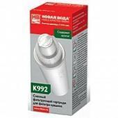 Картридж к фильтру кувшину универсальный + шунгит Новая вода /50 К 992