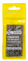 Сверло по металлу (3,9 Р6М5) Энкор 25039 Сверло по металлу (3,9 Р6М5) Энкор 25039